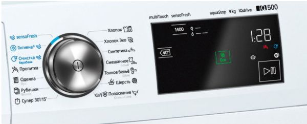 Стиральная машина Siemens WM14T740OE - купить за 56&nbsp;840 ₽ в Москве с доставкой по РФ