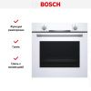 Духовой шкаф Bosch HBA530BW0S - купить онлайн, цена 77 500.20 ₽, стоимость доставки по МСК и РФ от 300 рублей, заказать сейчас! Духовой шкаф Bosch HBA530BW0S купить за 77 500.20 ₽ в Москве с доставкой по РФ