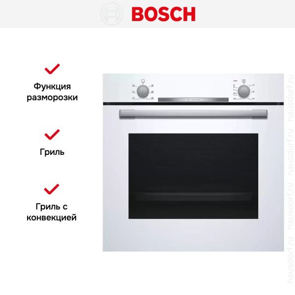 Духовой шкаф Bosch HBA530BW0S - купить за 77&nbsp;500.20 ₽ в Москве с доставкой по РФ