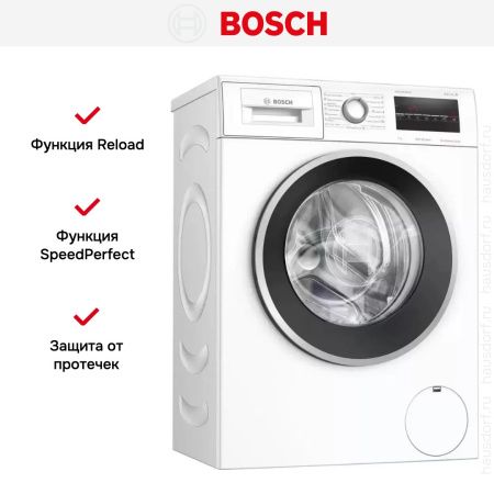 Узкая стиральная машина BOSCH WLP24261OE купить за 90&nbsp;200.48 ₽ в Москве с доставкой по РФ