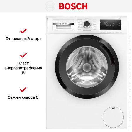 Стиральная машина Bosch WAN2410KPL купить за 84&nbsp;060.17 ₽ в Москве с доставкой по РФ