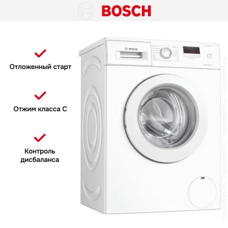 Стиральная машина Bosch WAJ240L8SN купить за 108&nbsp;750.35 ₽ в Москве с доставкой по РФ