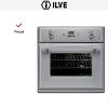 Духовой шкаф Ilve 600-M-MP IX - купить онлайн, цена 299 999 ₽, стоимость доставки по МСК и РФ от 300 рублей, заказать сейчас! Духовой шкаф Ilve 600-M-MP IX купить за 299 999 ₽ в Москве с доставкой по РФ