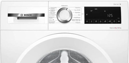 Стирально-сушильная машина Bosch WNA14405PL купить за 181&nbsp;800.90 ₽ в Москве с доставкой по РФ