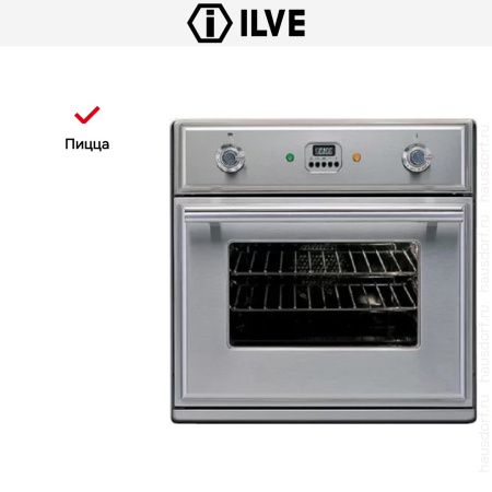 Духовой шкаф Ilve 600-M-MP IX - купить онлайн, цена 299 999 ₽, стоимость доставки по МСК и РФ от 300 рублей, заказать сейчас! Духовой шкаф Ilve 600-M-MP IX купить за 299 999 ₽ в Москве с доставкой по РФ