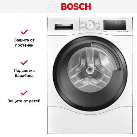 Стирально-сушильная машина Bosch WDU8H543EU - купить онлайн, цена 224 250.15 ₽, стоимость доставки по МСК и РФ от 300 рублей, заказать сейчас! Стирально-сушильная машина Bosch WDU8H543EU купить за 224 250.15 ₽ в Москве с доставкой по РФ