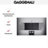 Встраиваемая микроволновая печь Gaggenau BM 484-110 купить за 149&nbsp;999 ₽ в Москве с доставкой по РФ
