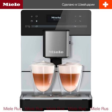 Кофемашина Miele CM 5510 ALSM - купить онлайн, цена 123 500 ₽, стоимость доставки по МСК и РФ от 300 рублей, заказать сейчас! Кофемашина Miele CM 5510 ALSM купить за 123 500 ₽ в Москве с доставкой по РФ