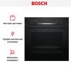 Духовой шкаф Bosch HBA530BBOS купить за 98&nbsp;400.10 ₽ в Москве с доставкой по РФ