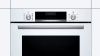 Встраиваемый духовой шкаф BOSCH HBG517EW1R купить за 299&nbsp;999 ₽ в Москве с доставкой по РФ