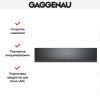 Вакууматор Gaggenau DVP 221-100 купить за 299&nbsp;990 ₽ в Москве с доставкой по РФ