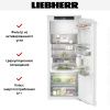 Встраиваемый холодильник Liebherr IRBd 4551 Prime купить за 158&nbsp;100.14 ₽ в Москве с доставкой по РФ