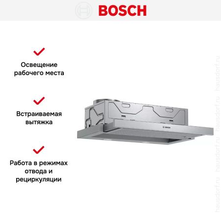 Встраиваемая вытяжка Bosch DFM064A53 купить за 41&nbsp;240.20 ₽ в Москве с доставкой по РФ