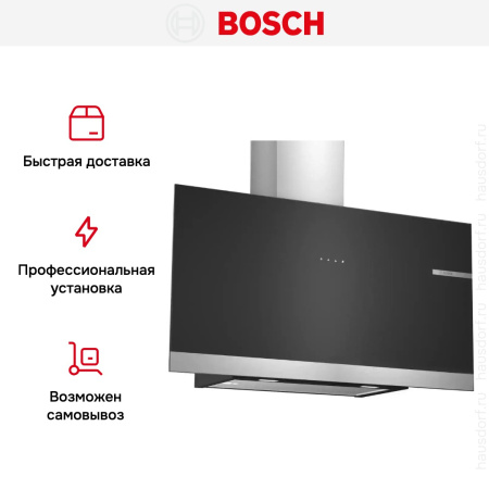 Вытяжка Bosch DWF97AK60R купить за 62&nbsp;880.11 ₽ в Москве с доставкой по РФ