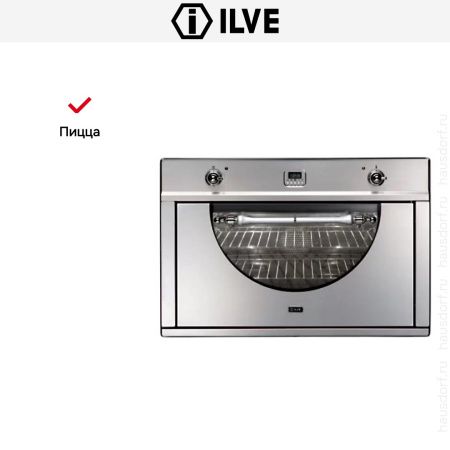 Духовой шкаф Ilve 900-AMP IX купить за 299&nbsp;999 ₽ в Москве с доставкой по РФ