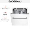 Gaggenau DF 250-140 купить за 150&nbsp;000 ₽ в Москве с доставкой по РФ