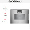 Духовой шкаф - пароварка Gaggenau BSP 261-111 купить за 299&nbsp;999 ₽ в Москве с доставкой по РФ