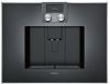 Встраиваемая кофемашина Gaggenau CM 470-102 купить за 290&nbsp;000 ₽ в Москве с доставкой по РФ