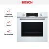Духовой шкаф Bosch HBG5780W0 - купить онлайн, цена 143 750.80 ₽, стоимость доставки по МСК и РФ от 300 рублей, заказать сейчас! Духовой шкаф Bosch HBG5780W0 купить за 143 750.80 ₽ в Москве с доставкой по РФ
