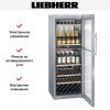 Винный шкаф Liebherr WTpes 5972 купить за 516&nbsp;120.70 ₽ в Москве с доставкой по РФ
