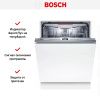 Встраиваемая посудомоечная машина Bosch SMV4HMX65Q купить за 66&nbsp;760.46 ₽ в Москве с доставкой по РФ