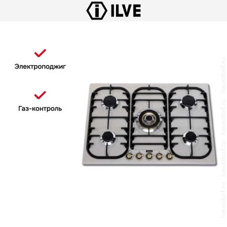 Варочная панель Ilve H70CNV Antique white купить за 129&nbsp;999 ₽ в Москве с доставкой по РФ