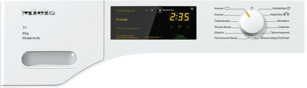 Сушильная машина Miele TWD 360 WP - купить за 262&nbsp;750 ₽ в Москве с доставкой по РФ