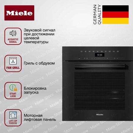 Комби-пароварка Miele DGC 7460 OBSW купить за 481&nbsp;000 ₽ в Москве с доставкой по РФ