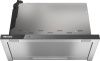 Встраиваемая вытяжка Miele DAS 4630 OBSW купить за 116&nbsp;400 ₽ в Москве с доставкой по РФ
