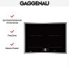 Индукционная варочная панель Gaggenau CI272111 купить за 129&nbsp;999 ₽ в Москве с доставкой по РФ