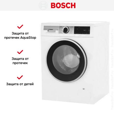 Стиральная машина с фронтальной загрузкой BOSCH WGA242X5OE купить за 136&nbsp;800.46 ₽ в Москве с доставкой по РФ