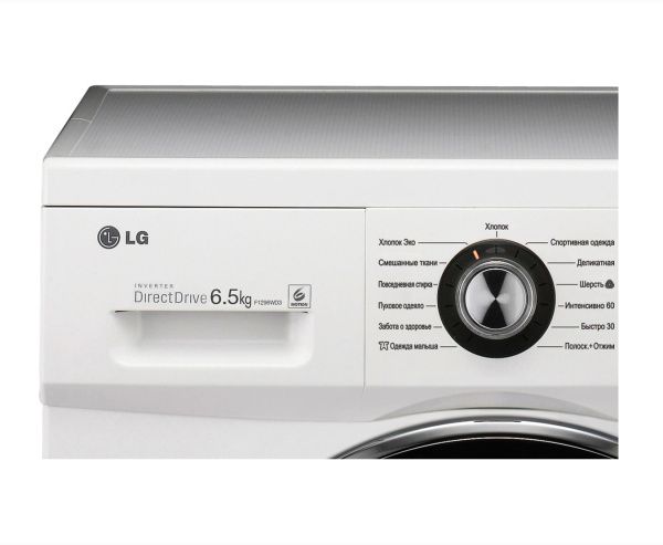 Стиральная машина LG F1296WD3 - купить за 47&nbsp;000 ₽ в Москве с доставкой по РФ