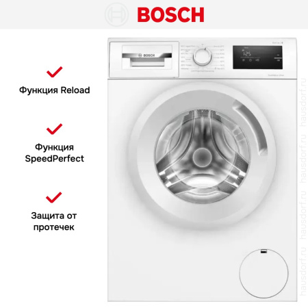 Стиральная машина Bosch WAN280L5SN - купить онлайн, цена 75 000.14 ₽, стоимость доставки по МСК и РФ от 300 рублей, заказать сейчас! Стиральная машина Bosch WAN280L5SN купить за 75 000.14 ₽ в Москве с доставкой по РФ
