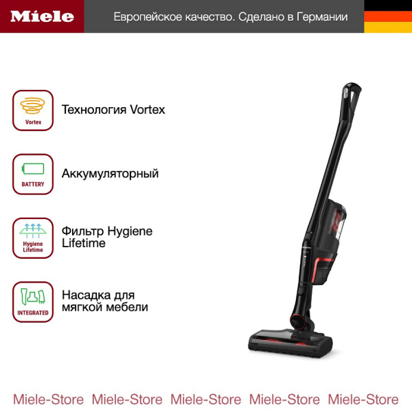 Пылесос Miele SMUL 1 Triflex HX 1 Obsidian black VC - купить онлайн, цена 85 800 ₽, стоимость доставки по МСК и РФ от 300 рублей, заказать сейчас! Пылесос Miele SMUL 1 Triflex HX 1 Obsidian black VC - купить за 85 800 ₽ в Москве с доставкой по РФ