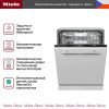 Встраиваемая посудомоечная машина Miele G 7460 SCVi купить за 307&nbsp;000 ₽ в Москве с доставкой по РФ
