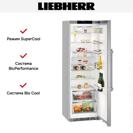 Холодильник Liebherr Kef 4370 - купить онлайн, цена 370 090.22 ₽, стоимость доставки по МСК и РФ от 300 рублей, заказать сейчас! Холодильник Liebherr Kef 4370 купить за 370 090.22 ₽ в Москве с доставкой по РФ