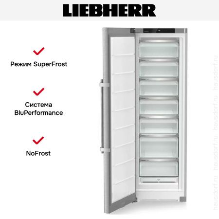 Морозильник Liebherr SFNsdd 5237 купить за 171&nbsp;000.44 ₽ в Москве с доставкой по РФ
