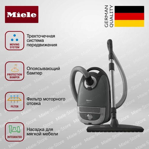 Пылесос Miele SFRF5 Complete C2 Parquet XL Graphite Grey - купить за 45&nbsp;900 ₽ в Москве с доставкой по РФ