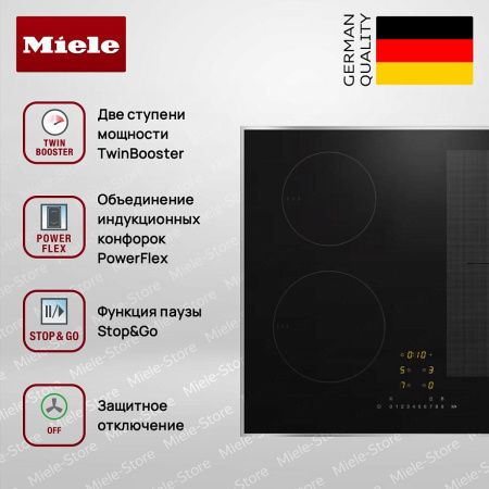 Индукционная варочная панель Miele KM 7466 FR 125 Edition купить за 149&nbsp;700 ₽ в Москве с доставкой по РФ