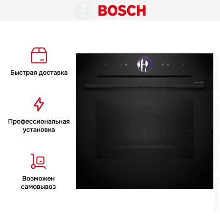 Духовой шкаф Bosch HRG976NB1 купить за 316&nbsp;250.38 ₽ в Москве с доставкой по РФ