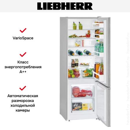 Холодильник Liebherr CUel 2831 - купить онлайн, цена 71 880.38 ₽, стоимость доставки по МСК и РФ от 300 рублей, заказать сейчас! Холодильник Liebherr CUel 2831 купить за 71 880.38 ₽ в Москве с доставкой по РФ