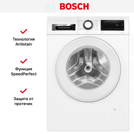 Стиральная машина Bosch WGG2540LSN - купить онлайн, цена 100 000.50 ₽, стоимость доставки по МСК и РФ от 300 рублей, заказать сейчас! Стиральная машина Bosch WGG2540LSN купить за 100 000.50 ₽ в Москве с доставкой по РФ