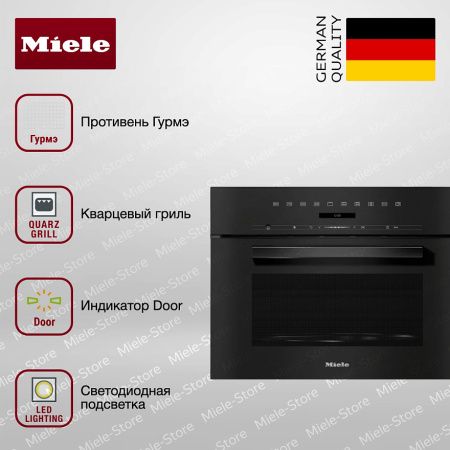 Встраиваемая микроволновая печь Miele M 7244 TC OBSW купить за 180&nbsp;000 ₽ в Москве с доставкой по РФ