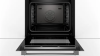 Духовой шкаф с паром Bosch HSG 636BW1 - купить онлайн, цена 180 050.60 ₽, стоимость доставки по МСК и РФ от 300 рублей, заказать сейчас! Духовой шкаф с паром Bosch HSG 636BW1 купить за 180 050.60 ₽ в Москве с доставкой по РФ