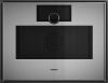 Духовой шкаф Gaggenau GS470120 купить за 374&nbsp;400 ₽ в Москве с доставкой по РФ