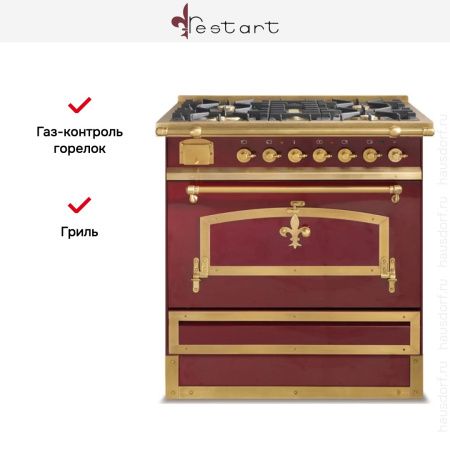 Варочный центр Restart ELG 402 G купить за 355&nbsp;555 ₽ в Москве с доставкой по РФ