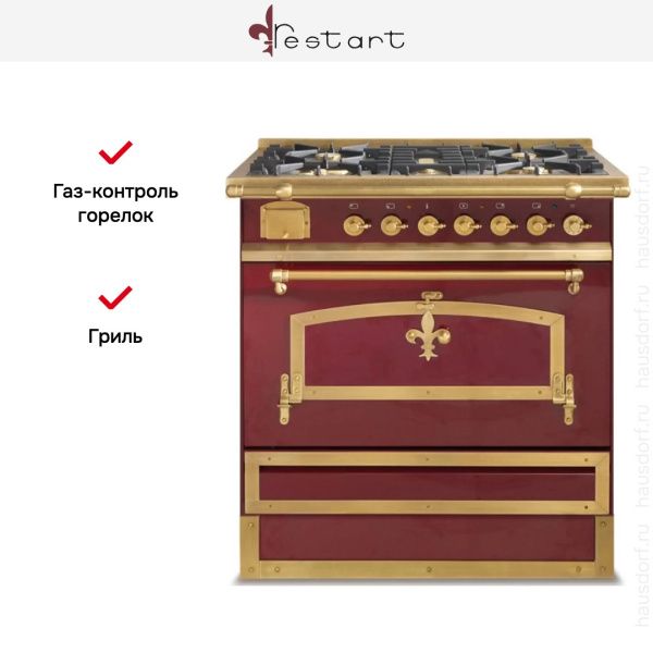 Варочный центр Restart ELG 402 G - купить за 355&nbsp;555 ₽ в Москве с доставкой по РФ