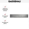Вытяжка Gaggenau AC 462-181 купить за 79&nbsp;999 ₽ в Москве с доставкой по РФ