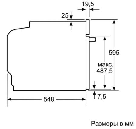 Встраиваемый духовой шкаф BOSCH HBG516BW0R - купить онлайн, цена 299 999 ₽, стоимость доставки по МСК и РФ от 300 рублей, заказать сейчас! Встраиваемый духовой шкаф BOSCH HBG516BW0R купить за 299 999 ₽ в Москве с доставкой по РФ