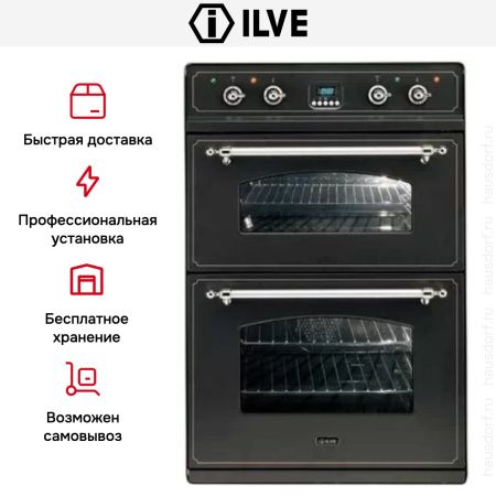 Духовой шкаф Ilve 201-NMP GF - купить онлайн, цена 299 999 ₽, стоимость доставки по МСК и РФ от 300 рублей, заказать сейчас! Духовой шкаф Ilve 201-NMP GF купить за 299 999 ₽ в Москве с доставкой по РФ